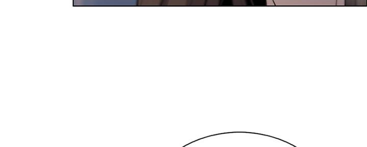 《雇佣旧爱》第77话 第53页