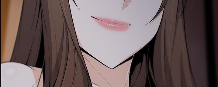 《雇佣旧爱》第77话 第5页