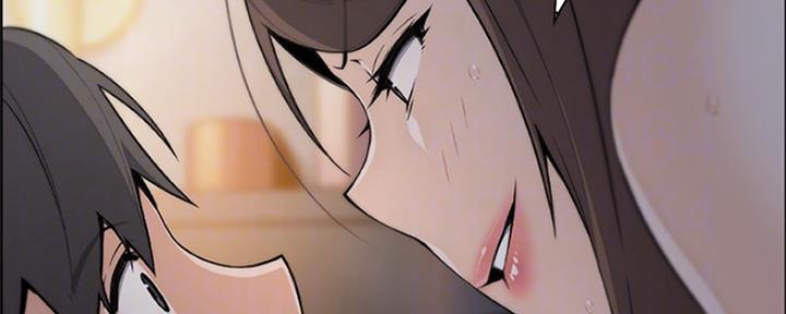 《雇佣旧爱》第77话 第62页