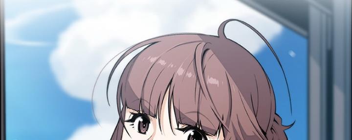 《雇佣旧爱》第77话 第70页