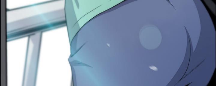《雇佣旧爱》第77话 第74页