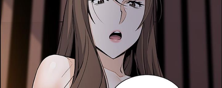 《雇佣旧爱》第77话 第88页