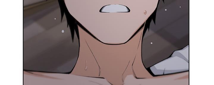 《雇佣旧爱》第77话 第9页