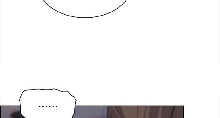 《雇佣旧爱》第76话 第16页