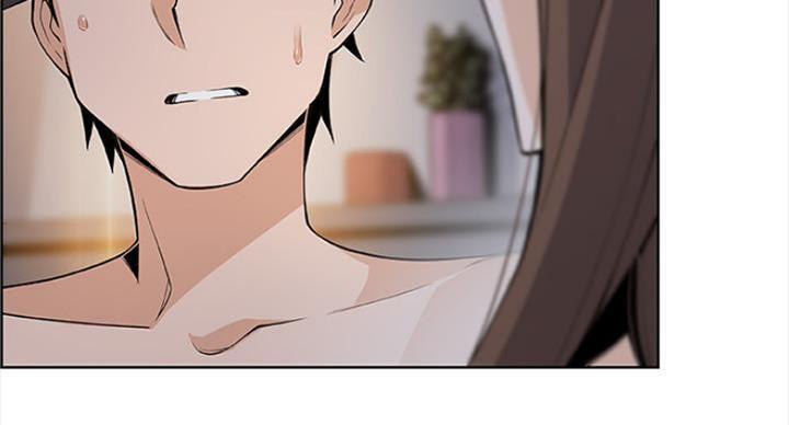《雇佣旧爱》第76话 第18页