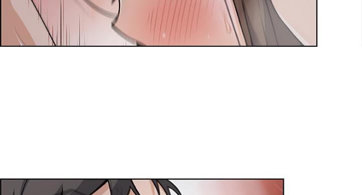 《雇佣旧爱》第76话 第22页