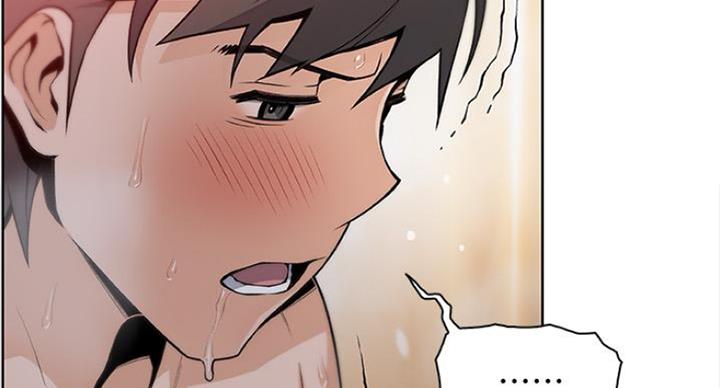 《雇佣旧爱》第76话 第43页
