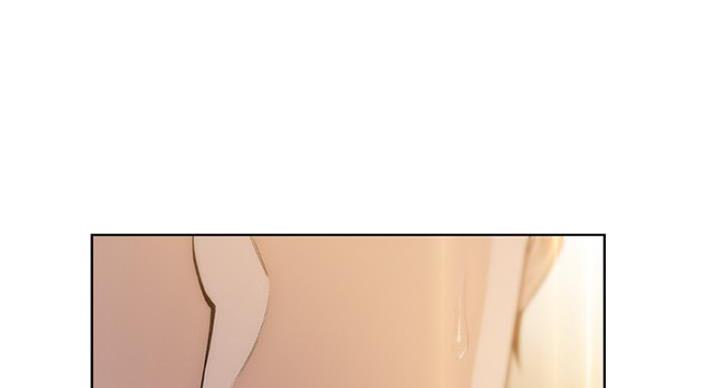 《雇佣旧爱》第76话 第52页