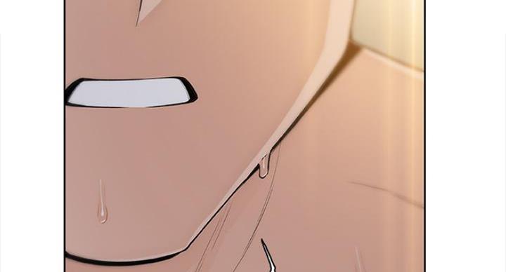 《雇佣旧爱》第76话 第53页