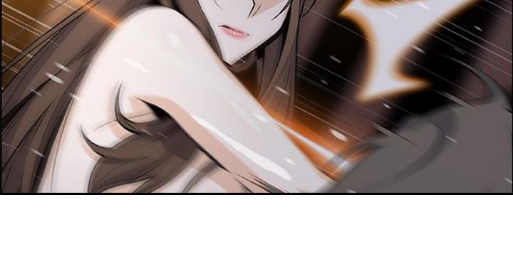 《雇佣旧爱》第76话 第56页