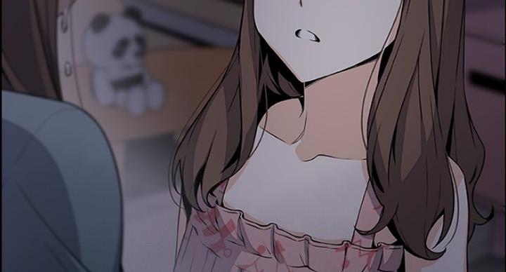 《雇佣旧爱》第76话 第5页