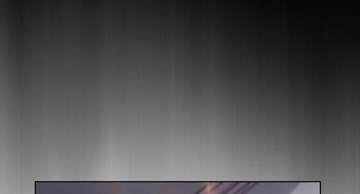 《雇佣旧爱》第76话 第7页