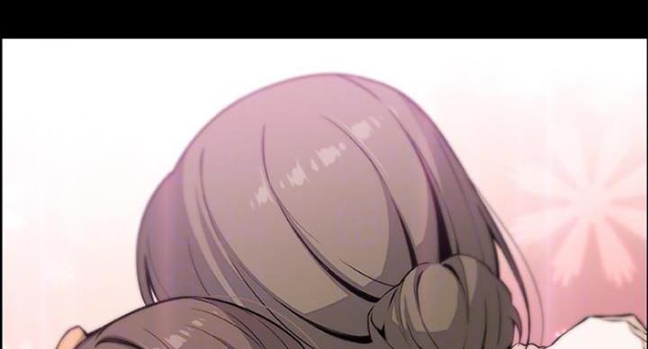 《雇佣旧爱》第75话 第15页