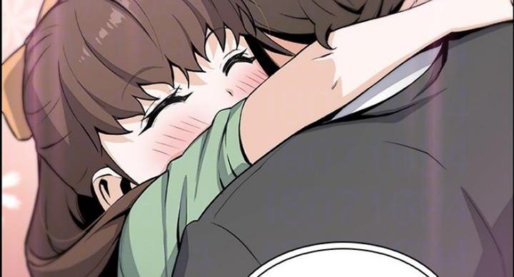 《雇佣旧爱》第75话 第16页