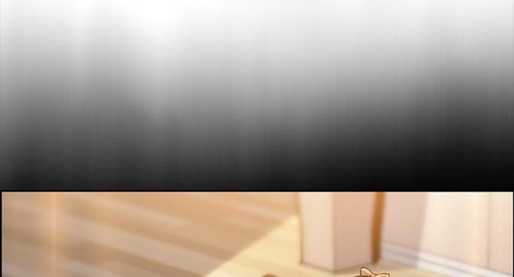 《雇佣旧爱》第75话 第1页