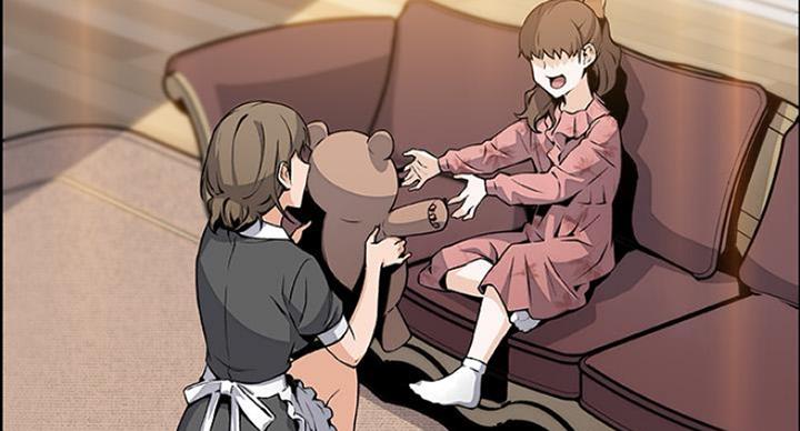 《雇佣旧爱》第75话 第2页