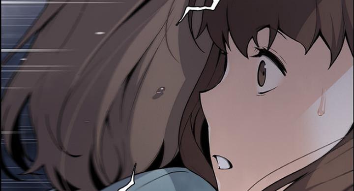 《雇佣旧爱》第75话 第69页