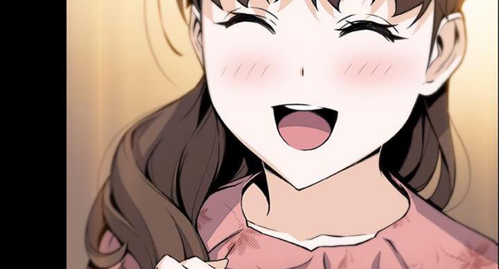 《雇佣旧爱》第75话 第8页