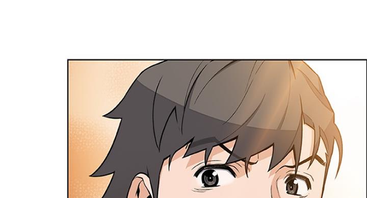 《雇佣旧爱》第72话 第4页
