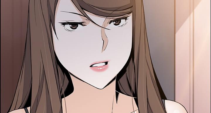 《雇佣旧爱》第72话 第86页