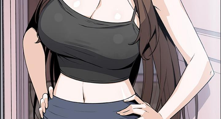 《雇佣旧爱》第73话 第11页