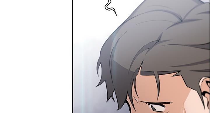 《雇佣旧爱》第73话 第16页