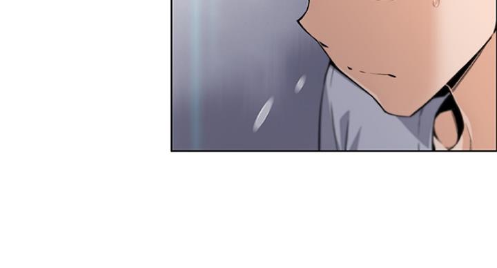 《雇佣旧爱》第73话 第17页