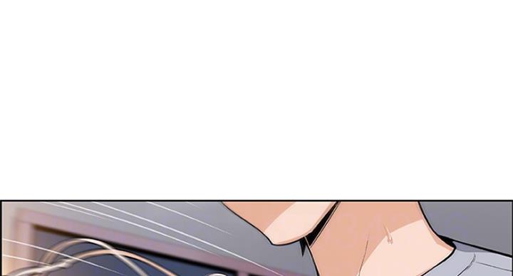《雇佣旧爱》第73话 第1页