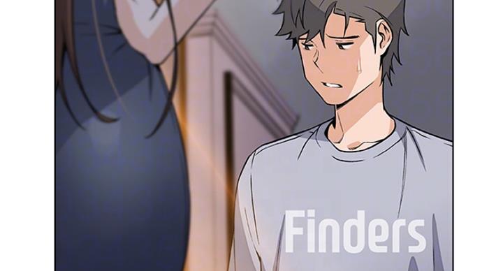 《雇佣旧爱》第73话 第21页