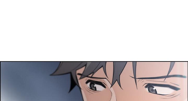 《雇佣旧爱》第73话 第26页
