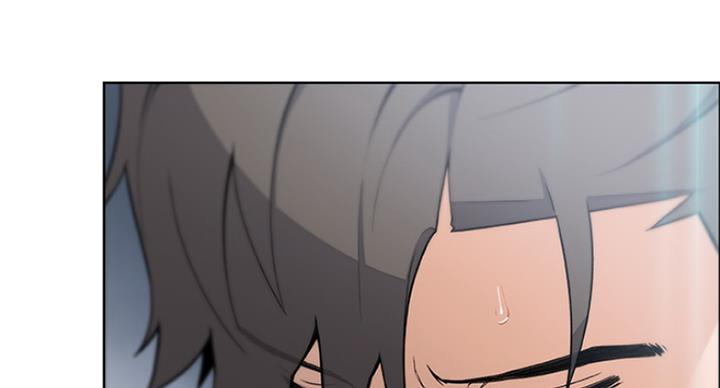 《雇佣旧爱》第73话 第42页