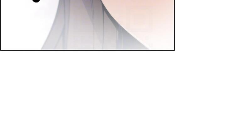 《雇佣旧爱》第73话 第46页