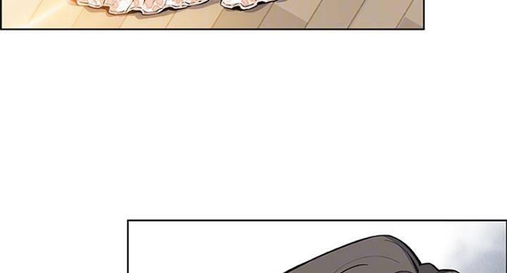 《雇佣旧爱》第73话 第6页