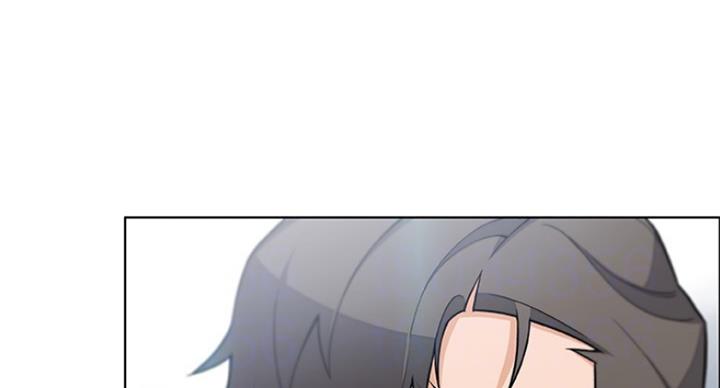 《雇佣旧爱》第73话 第78页