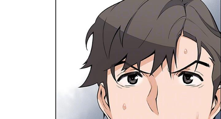 《雇佣旧爱》第73话 第7页