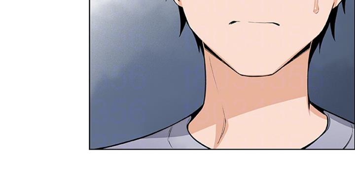 《雇佣旧爱》第73话 第8页