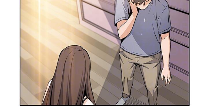 《雇佣旧爱》第73话 第91页