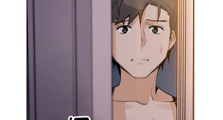 《雇佣旧爱》第74话 第26页