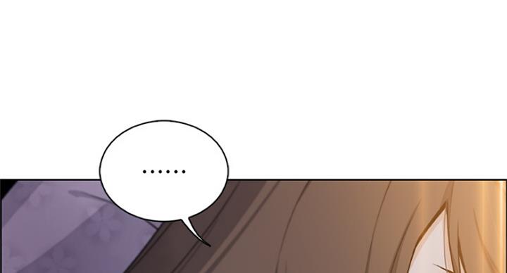 《雇佣旧爱》第74话 第42页