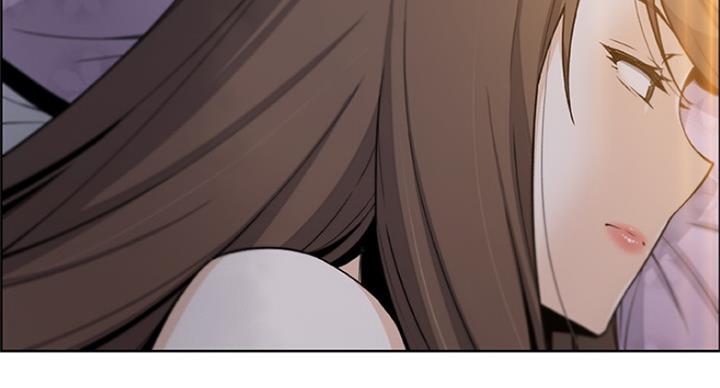 《雇佣旧爱》第74话 第43页