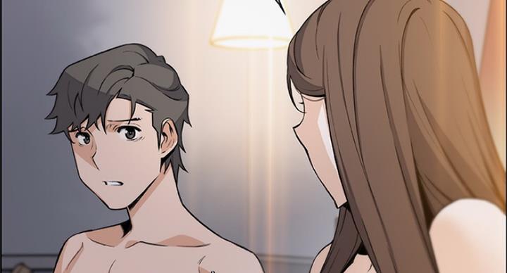 《雇佣旧爱》第74话 第45页