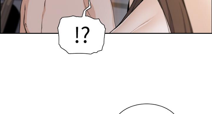 《雇佣旧爱》第74话 第46页