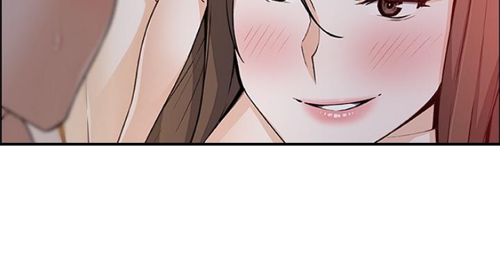 《雇佣旧爱》第74话 第52页