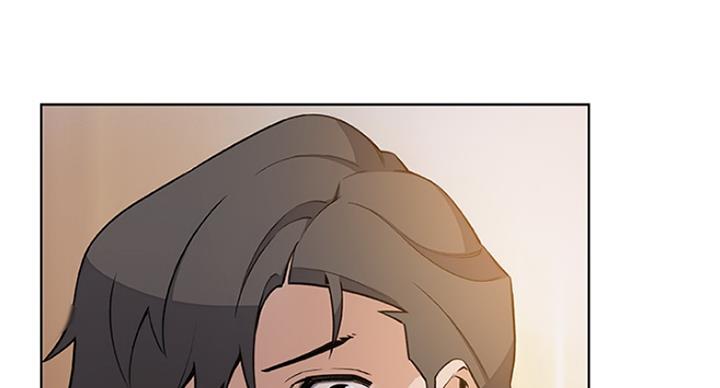 《雇佣旧爱》第74话 第53页
