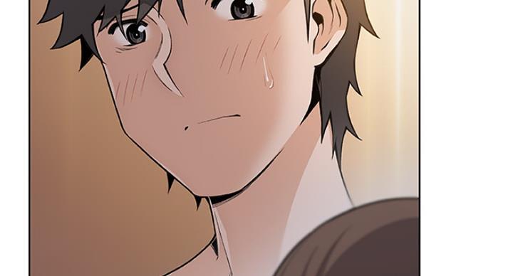 《雇佣旧爱》第74话 第54页