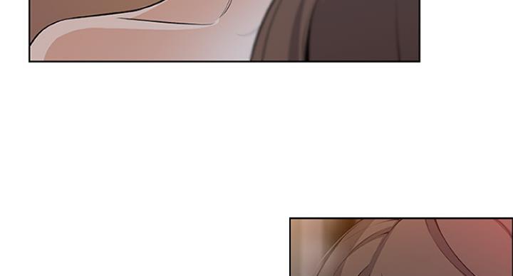 《雇佣旧爱》第74话 第55页
