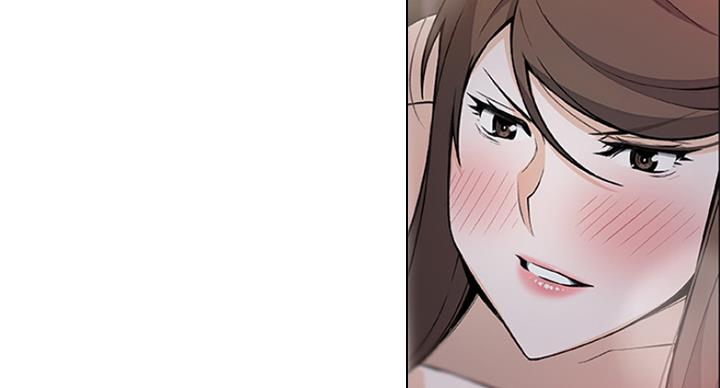 《雇佣旧爱》第74话 第56页