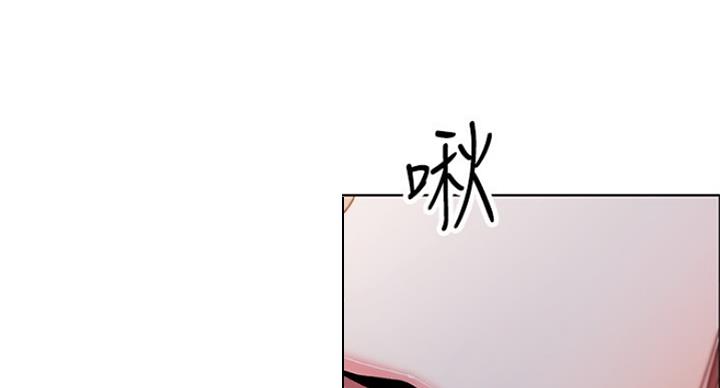 《雇佣旧爱》第74话 第58页