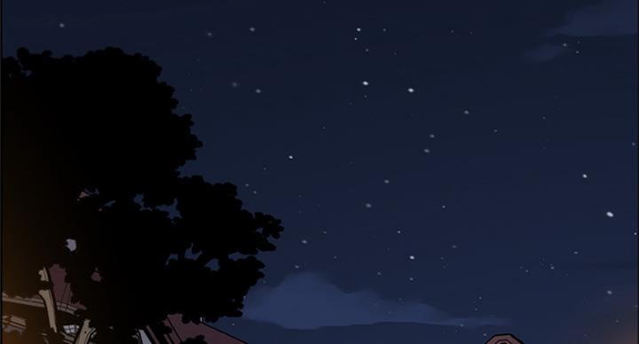 《雇佣旧爱》第74话 第64页
