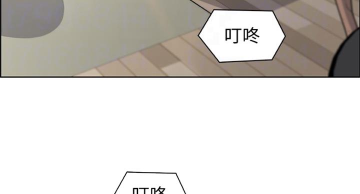 《雇佣旧爱》第69话 第21页